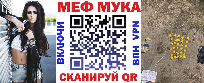 Купить наркотик аптеки Тольятти Cocaine  МАРИХУАНА  МЕФ  ГАШИШ 