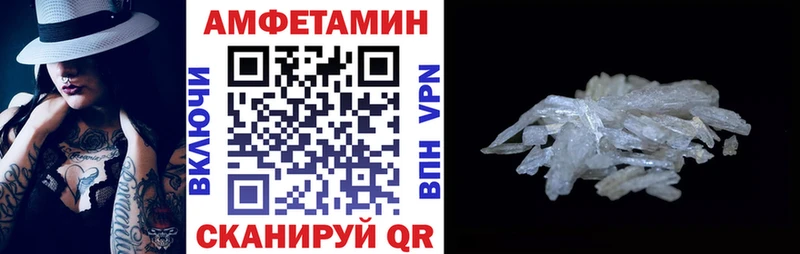 ОМГ ОМГ tor  где купить наркотик  Тольятти  АМФЕТАМИН VHQ 