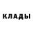 Кетамин ketamine Darkhan Zhaugashov