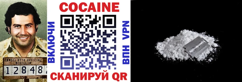 продажа наркотиков  Тольятти  COCAIN Боливия 