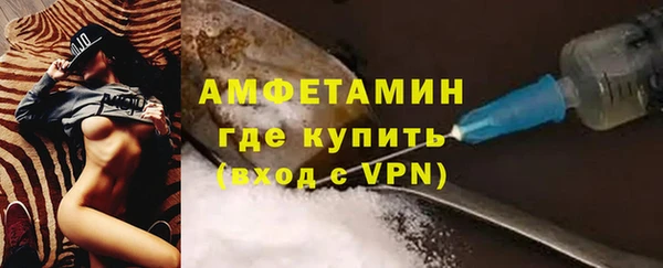 скорость Абинск