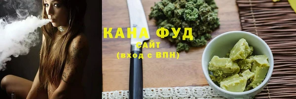 скорость Абинск