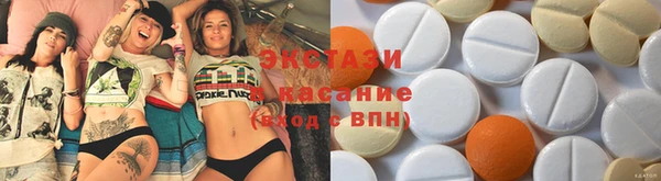 MDMA Алзамай