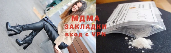 гашик Алексеевка
