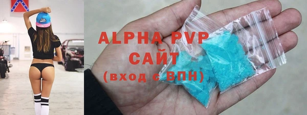 гашик Алексеевка