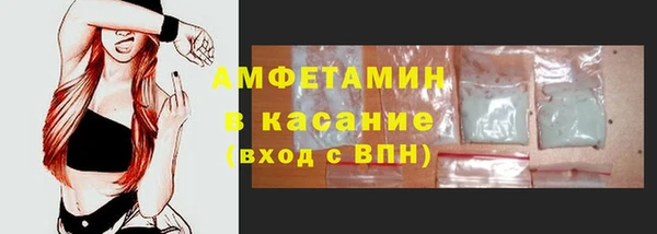 скорость Абинск