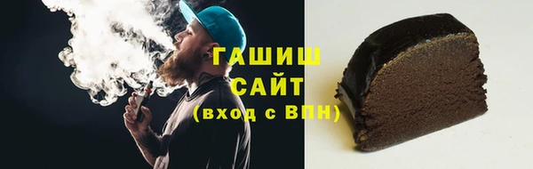 скорость Абинск