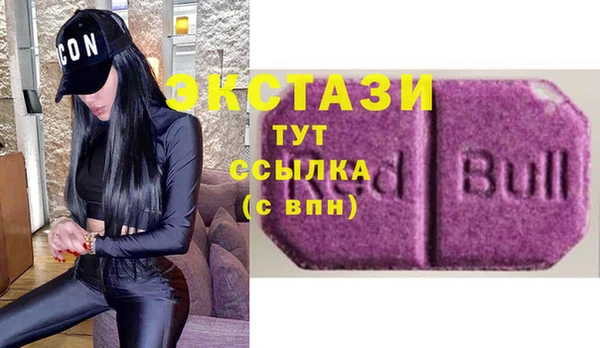 MDMA Алзамай