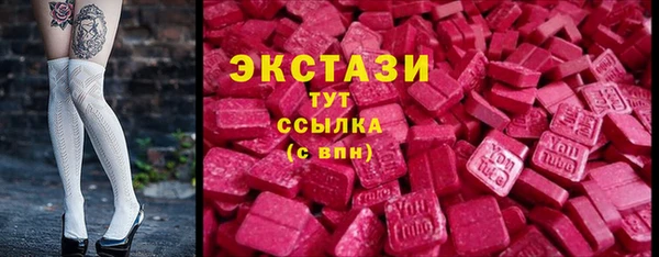 MDMA Алзамай