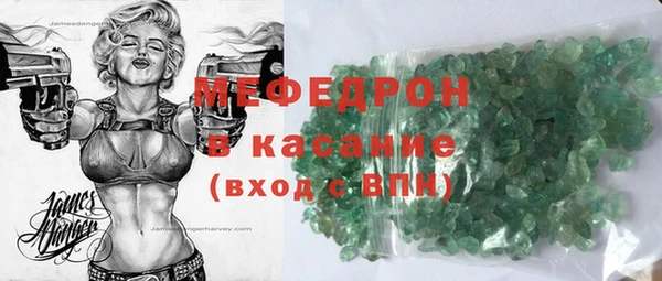 гашик Алексеевка