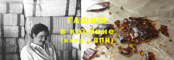 MDMA Алзамай
