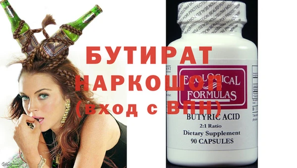 MDMA Алзамай
