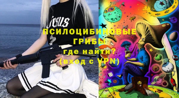 MDMA Алзамай