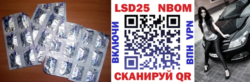 ЛСД экстази ecstasy  Тольятти 