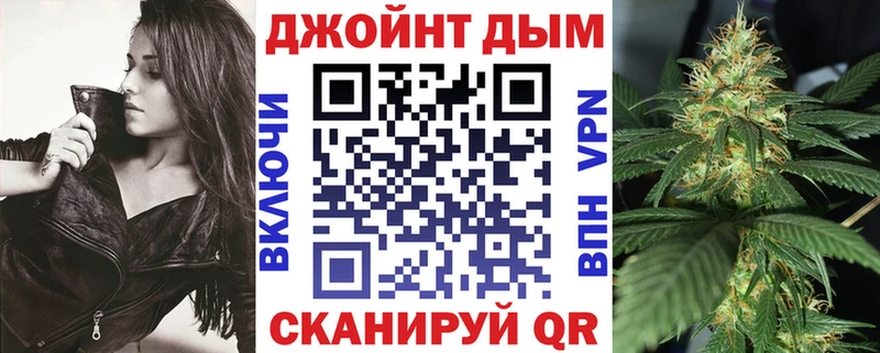 что такое   Тольятти  Бошки марихуана Amnesia 